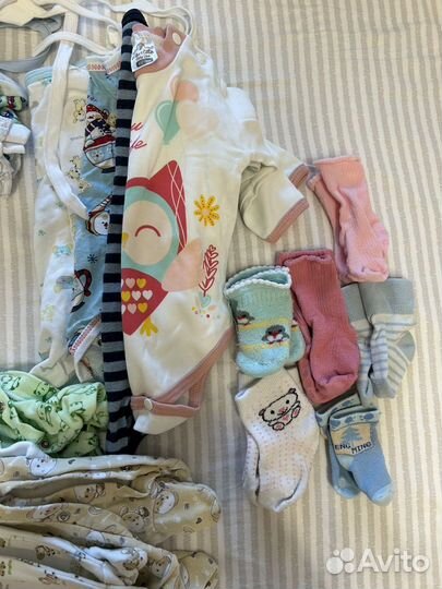 Детская одежда