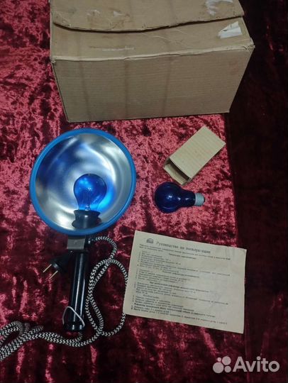 Лампа рефлектор Минина СССР