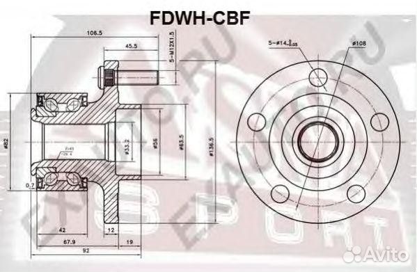 Ступица передняя ford mondeo IV (BA7)