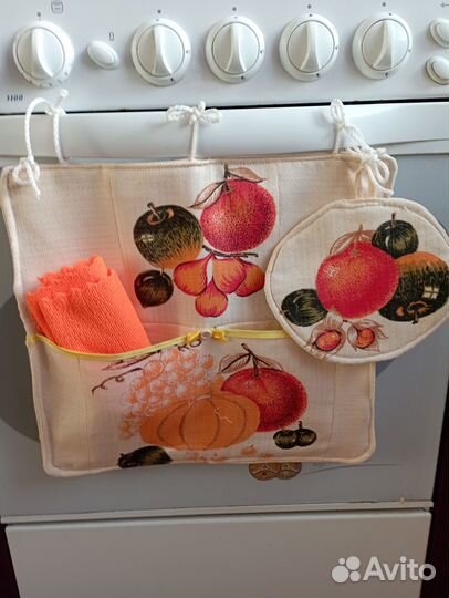 Органайзер