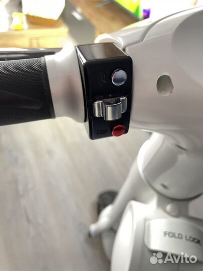 Электросамокат