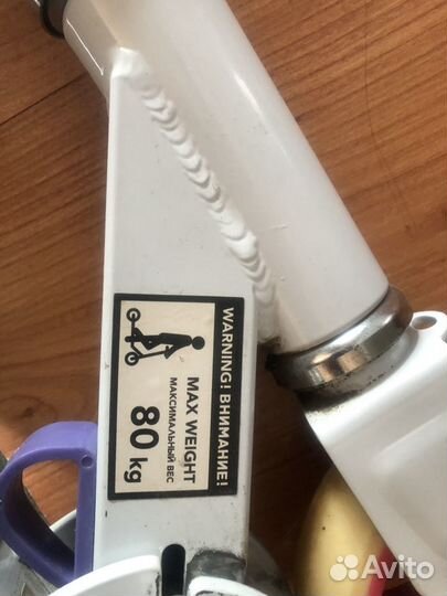 Самокат детский двухколесный бу