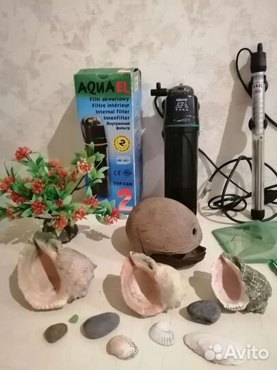 Аквариумные принадлежности
