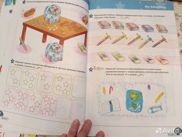 Английский язык, рабочая тетрадь 2, 4 класс