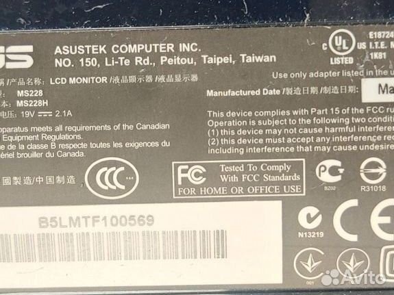 Монитор Asus MS228H