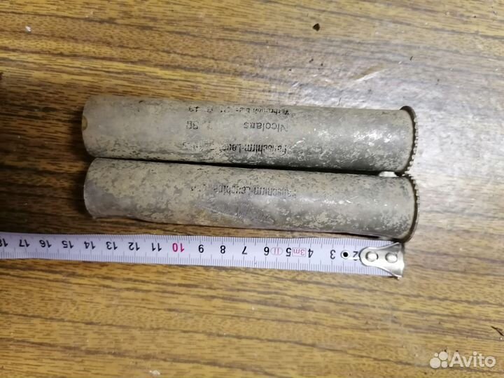 Гильзач осветительный гансы