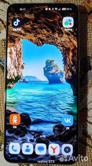 realme GT 2 Pro, 8/128 ГБ