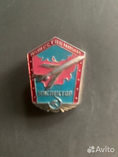 Значок СССР