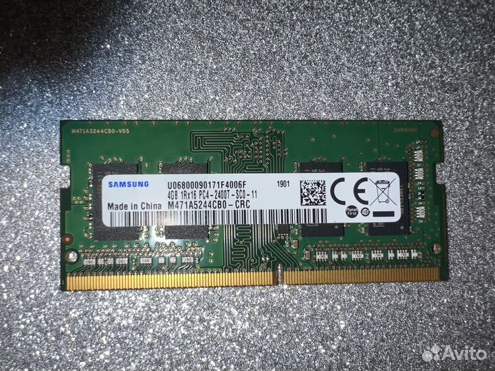 Оперативная память для ноутбука ddr4 8гб (2х4гб)