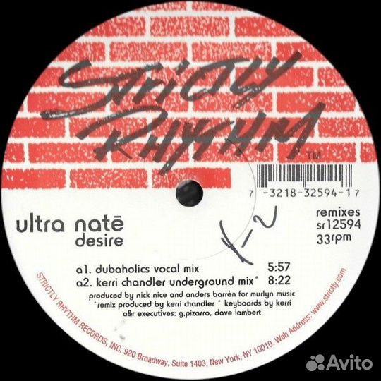 Ultra Nat* – Desire (Remixes)