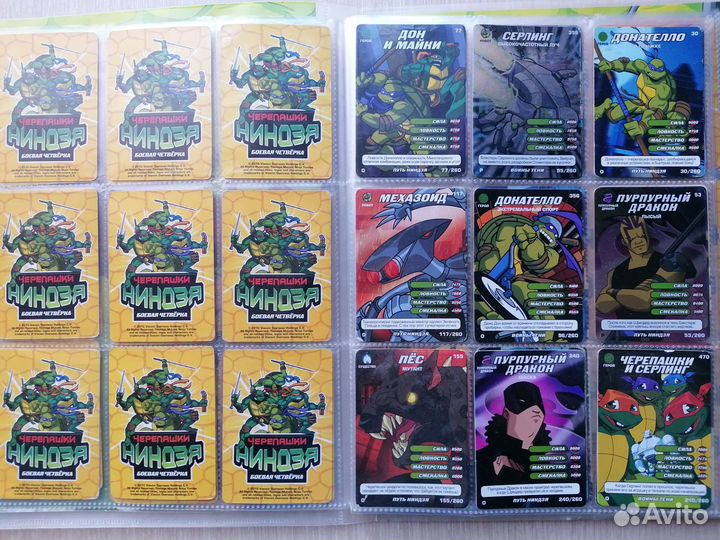 Полный альбом 