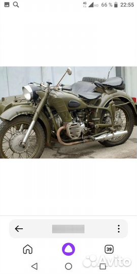 Мотоцикл К750 на запчасти