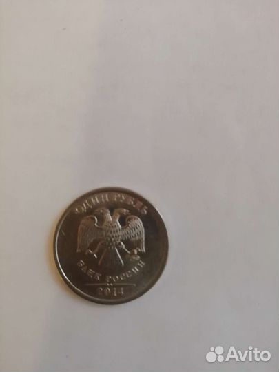 Коллекционные монеты