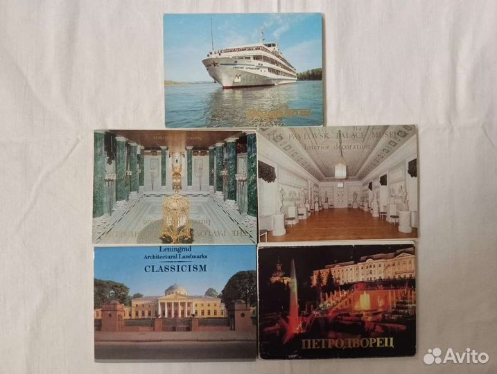 Открытки, альбомы репродукций