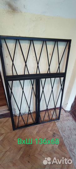 Решетка на окна