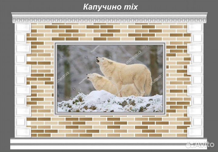 Амк / Фреска