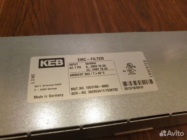 Сетевой фильтр для аудио