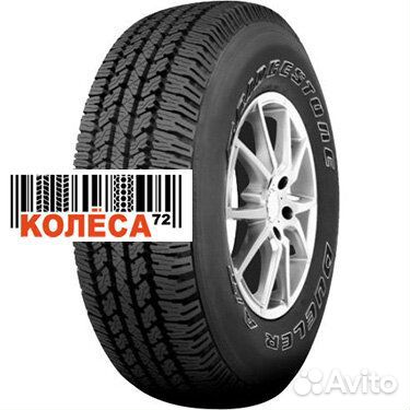Bridgestone Dueler A/T 693 265/65 R18