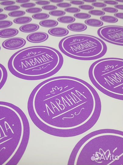 Наклейки, стикеры (печать + плоттерная резка)