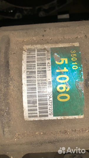 3500051080 АКПП toyota brevis JCG11