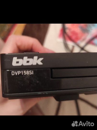 Dvd плеер bbk