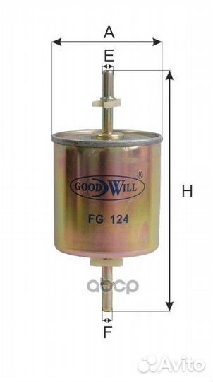 Фильтр топливный FG124 Goodwill