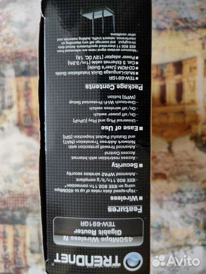 Wifi роутер гигабитный