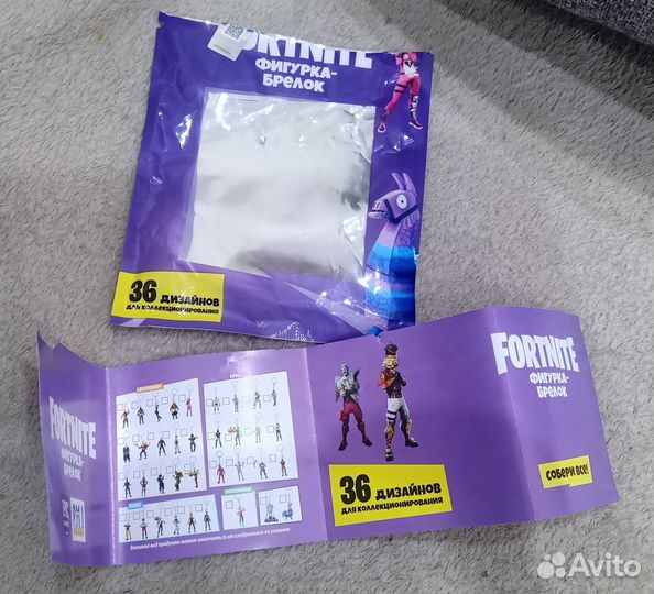 Фигурка-брелок Fortnite Flytrap 7 см