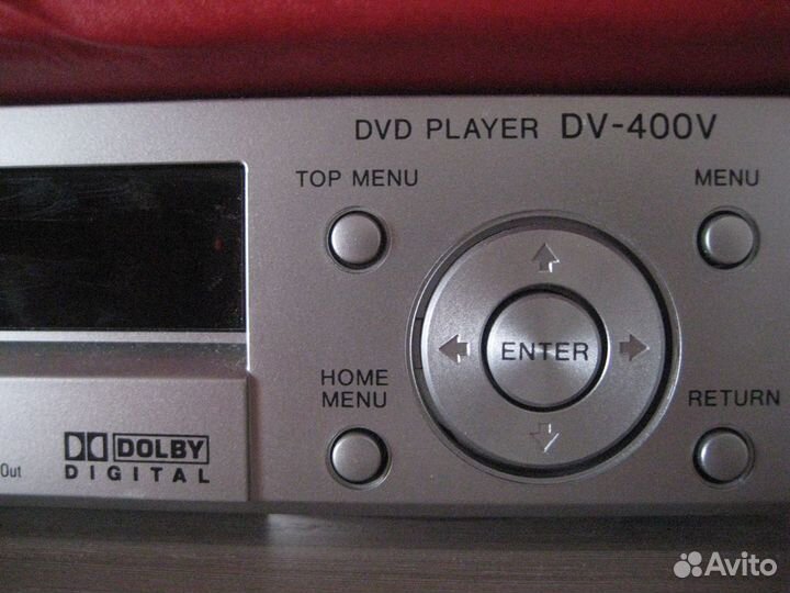 DVD-USB