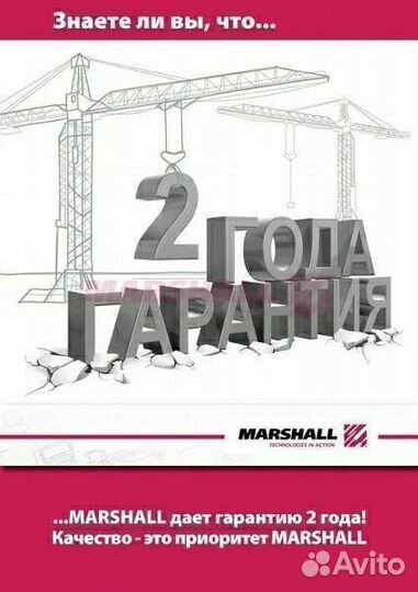 Барабан MAN тормозной