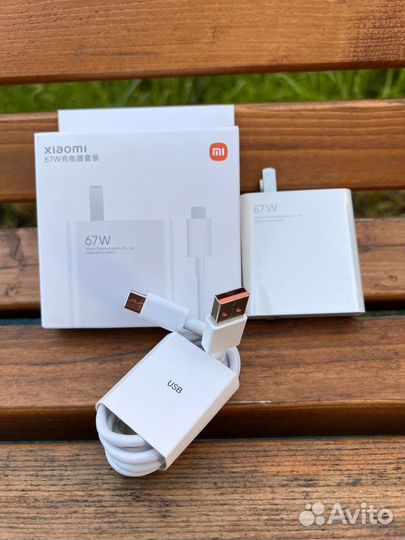 Зарядка xiaomi 67w оригинал