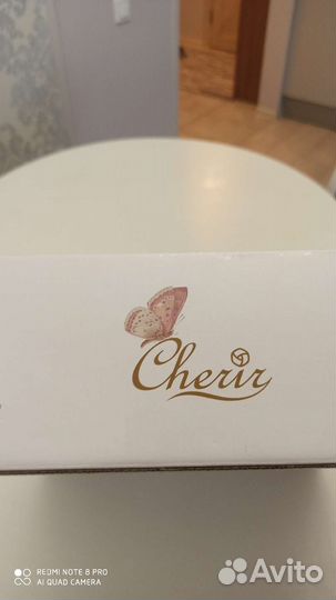 Подарочный набор