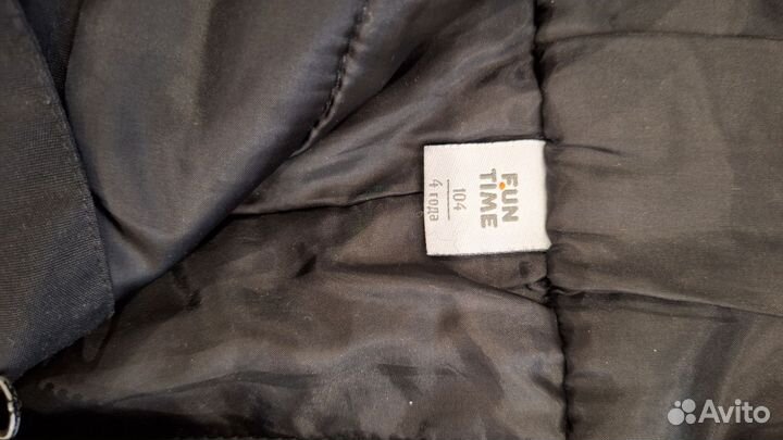 Зимние штаны