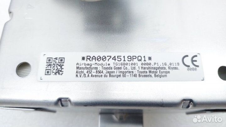 Б/У Подушка безопасности пассажира Состояние