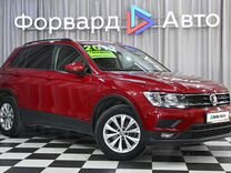 Volkswagen Tiguan 1.4 AMT, 2017, 95 338 км, с пробегом, цена 2 070 990 руб.