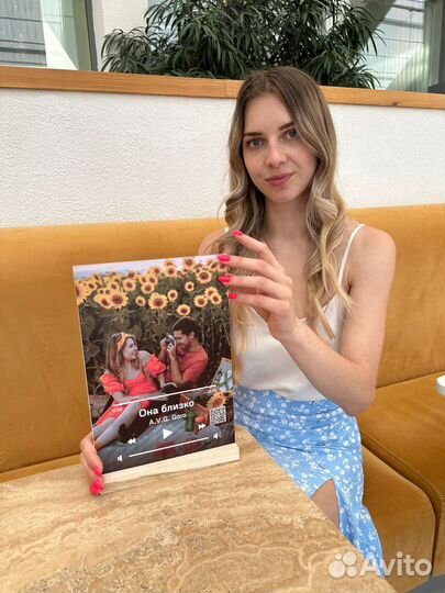 Оживающее фото / Подарок