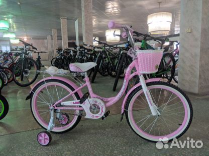 Велосипеды для детей