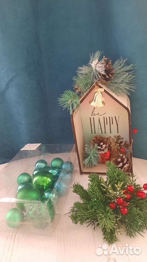 Набор елочных игрушек