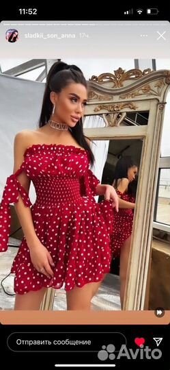 Пошив одежды