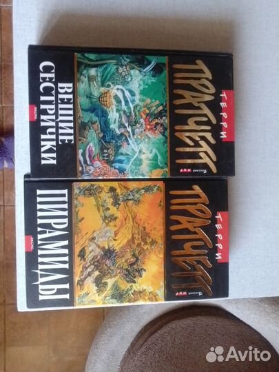 Книги Муркок, Дональдсон и др