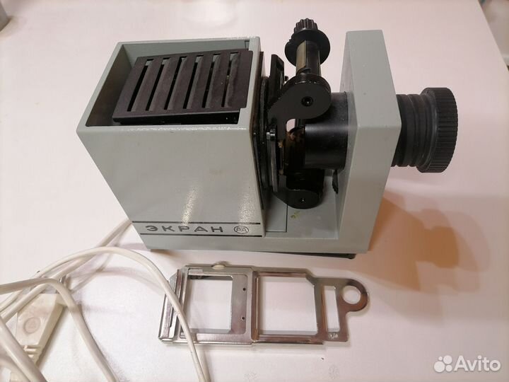 Диапроектор Экран
