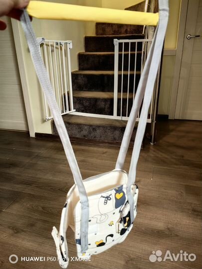 Детские качели прыгунки