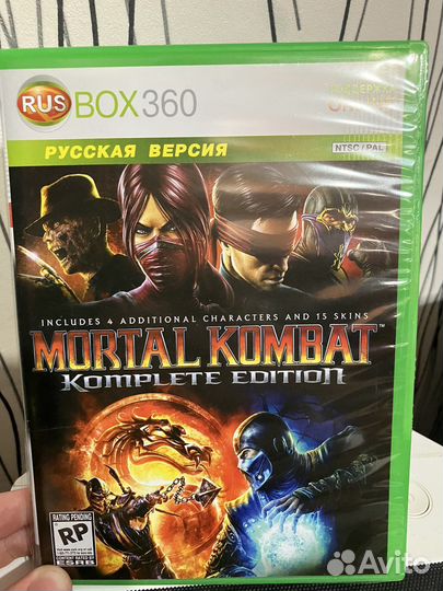 Игры на xbox 360 прошитый