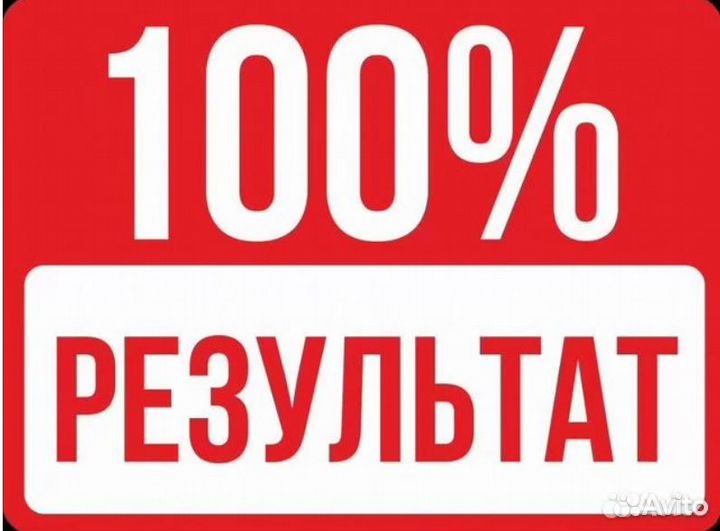 Ремонт Стиральных Машин Ремонт Холодильников