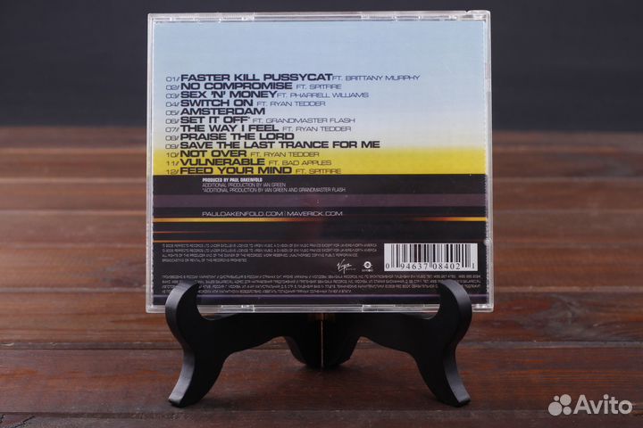 Paul Oakenfold – A Lively Mind Gala 2006 Russia NM