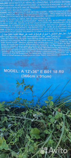 Надувной бассейн Intex 366x91