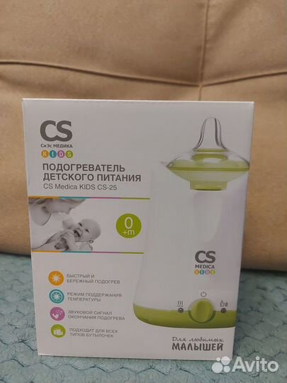 Подогреватель детского питания