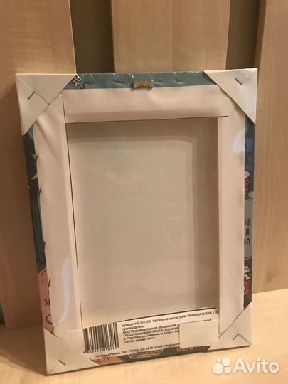 Картина на холсте