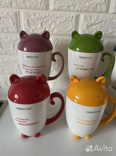 Кружка perfect fit