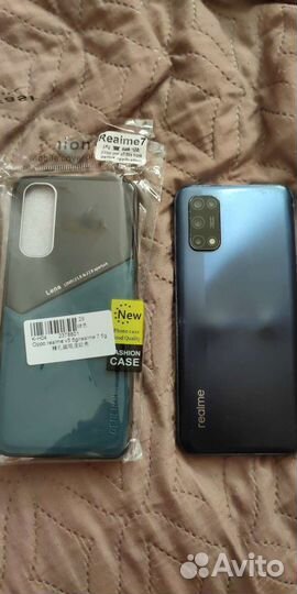 Чехол для realmi 7